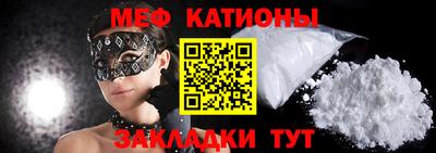 скорость Конаково