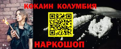 метамфетамин Коммунар