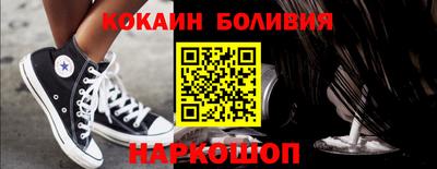 метамфетамин Коммунар