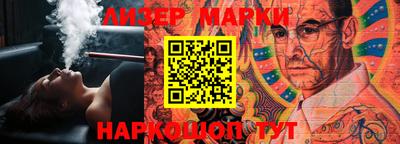 метамфетамин Коммунар
