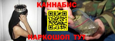 метамфетамин Коммунар