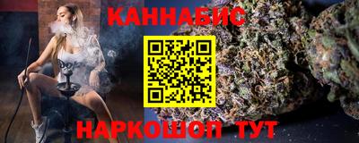 кокаин перу Комсомольск-на-Амуре