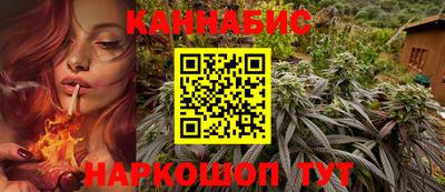 кокаин перу Комсомольск-на-Амуре