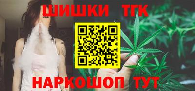 кокаин перу Комсомольск-на-Амуре