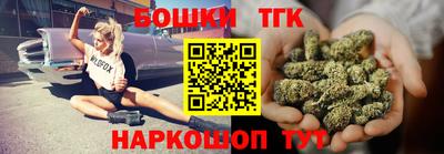 кокаин перу Комсомольск-на-Амуре
