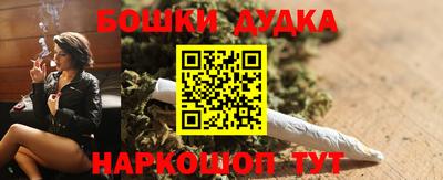 скорость Конаково