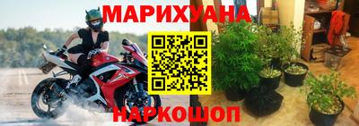скорость Конаково