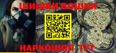 скорость Конаково