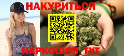 скорость Конаково