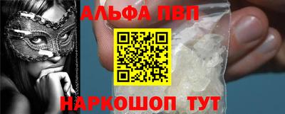 скорость Конаково