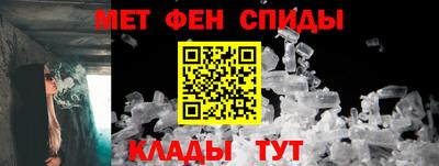 кокаин перу Комсомольск-на-Амуре