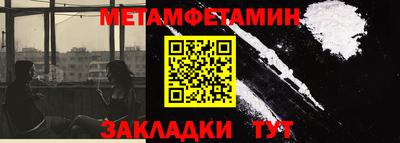 скорость Конаково