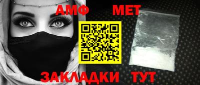 кокаин перу Комсомольск-на-Амуре
