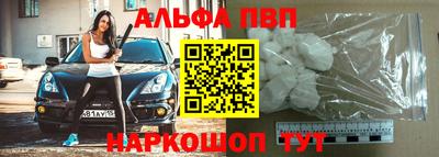 метамфетамин Коммунар
