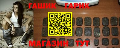 кокаин перу Комсомольск-на-Амуре