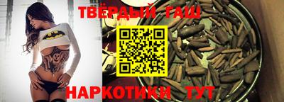 скорость Конаково