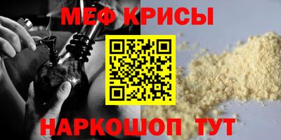 скорость Конаково