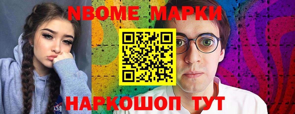 ЛСД экстази кислота Краснотурьинск
